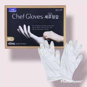 Перчатки для приготовления пищи (тонкие, неопудренные) белые  размер М, 40 штук