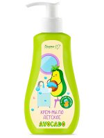 AVOCADO Крем-мыло детское