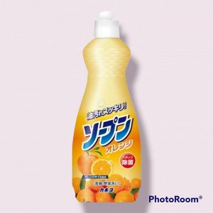 Жидкость для мытья посуды «Kaneyo - Сладкий апельсин» 600 мл