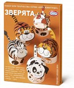 Пасхальный набор &quot;Мир животных. Зверята&quot;