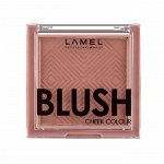 СПЕЦЦЕНА!!! Lamel Румяна для лица Blush Cheek Colour 403, светло -коричневый §