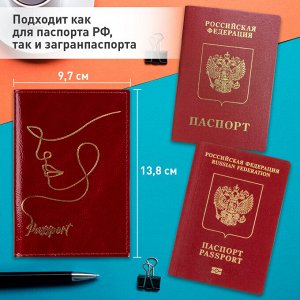 Обложка для паспорта натуральная кожа наплак, тиснение золотом "Трафарет", красная, BRAUBERG, 238211