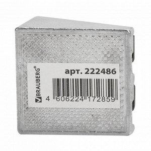Точилка BRAUBERG &quot;Style&quot;, металлическая клиновидная, 2 отверстия, в карт. коробке, 222486