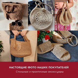 Шпагат джутовый упаковочный полированный, длина 500м, диам. 1,5мм, лин.пл.1200текс, BRAUBERG, 605008