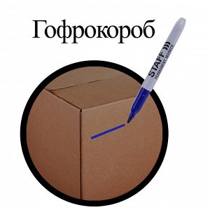 Маркер перманентный STAFF EVERYDAY PM-233, СИНИЙ, эргономичный корпус,круглый наконечник 2мм, 151234