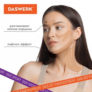 Кинезио тейп/лента для лица и тела, омоложение и восстановление, 5см*5м, бежевый, DASWERK, 680003