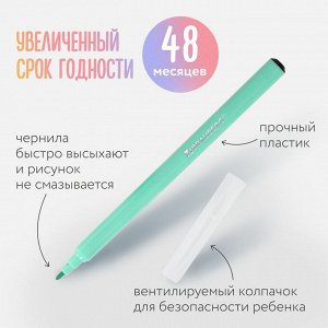 Фломастеры пастельные 12 цветов, вентилируемый колпачок BRAUBERG "PREMIUM", карт.коробка, 152197