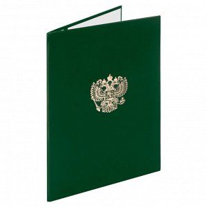 Папка адресная бумвинил с гербом России, А4, зеленая, индивидуальная упаковка, STAFF Basic, 129581