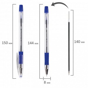 Ручка шариковая масляная с грипом BRAUBERG Model-XL ORIGINAL, СИНЯЯ, узел 0,7мм,линия 0,35мм, 143242