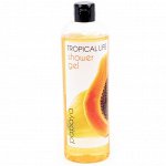Гель для душа &quot;TROPICAL LIFE&quot; Папайя 500мл