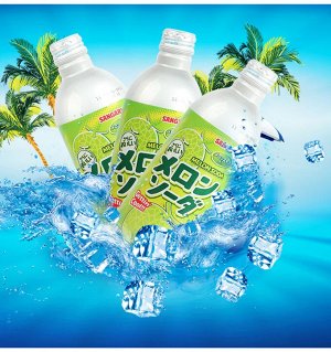 SANGARIA Напиток б/а газированный "MELON SODA",со вкусом дыни 500 мл.