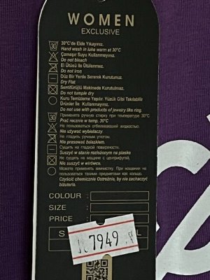 Платье WOMEN EXCLUSIVE лавандового цвета, р. М/L