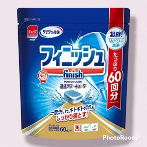 Таблетки для посудомоечных машин Finish Tablet 60 шт. (мягкая упаковка)