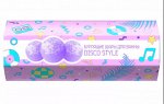 Подарочный набор Бурлящие шары для ванны &quot;Disco Style&quot;