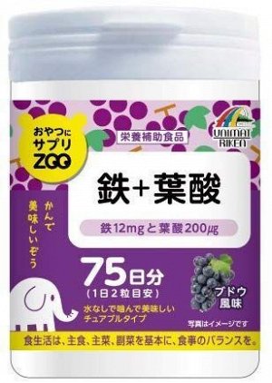 UNIMAT RIKEN ZOO Series For Snacks Iron + Folic Acid — железо и фолиевая кислота