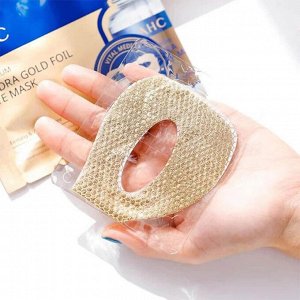 AHC Premium Hydra Gold Foil Eye Mask Тканевая маска для области вокруг глаз с золотом