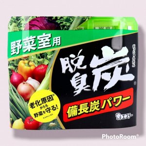 Поглотитель запахов "DASHU - TAN" для овощных камер (угольный) 140 гр