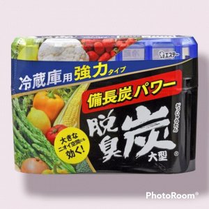 Поглотитель запахов "DASHU - TAN" для БОЛЬШИХ холодильных камер (угольный) 240 гр