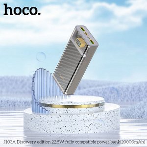 NEW ! Портативный аккумулятор HOCO J103A Discovery 20000mAh Power Bank PD20W
