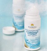 Сухая вуаль-пенка для умывания &quot;Сливочный пломбир&quot; Soft touch, флакон 90 гр