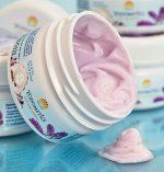 ULTRA-АКТИВНАЯ маска для лица, «Anti-Age effect - Adenosine» 25+,Морская лаванда, экстракт жемчуга, протеины устриц, банка,75 мл
