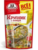 Смесь для супа. Крупник с курицей. «Трапеза На Первое»