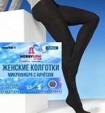 Кжх786-1 Колготки  микрофибра с начесом 260 DEN &quot;Hobby Line&quot; (90% п,10% э)