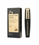 FARMSTAY ТУШЬ ДЛЯ ОБЪЕМА И ПОДКРУЧИВАНИЯ РЕСНИЦ 2X VOLUME &amp; CURLING MASCARA