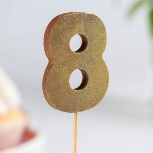 Шоколадная цифра «8» на палочке