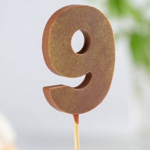 Шоколадная цифра «9» на палочке