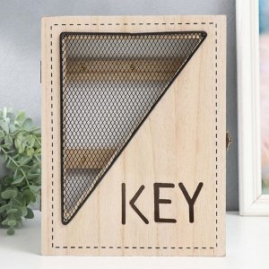 Ключница настенная «Сетка-треугольник», дерево, 6 крючков, 19.5?5?26 см