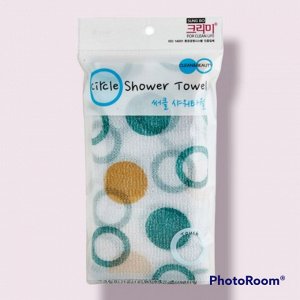 Мочалка для тела "Circle Shower Towel" (средней жёсткости) размер 28 см х 95 см 1 шт.