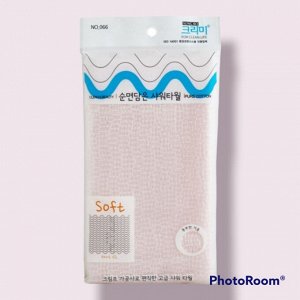 Мочалка для тела с хлопковыми нитями "Pure Cotton Shower Towel" (жёсткая) размер 28 см х 100 см 1 шт