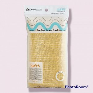 Мочалка для тела с волокнами кукурузы "Eco Corn Shower Towel" (мягкая) размер 25 см х 100 см 1 шт.