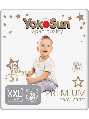 Детские одноразовые подгузники-трусики "YokoSun" PREMIUM размер XXL (15-23кг.) 28 ШТ.