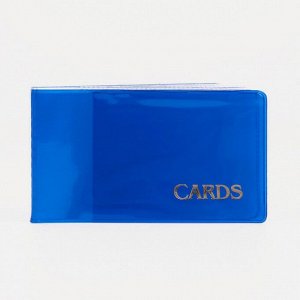 Визитница, 18 карт, цвет синий