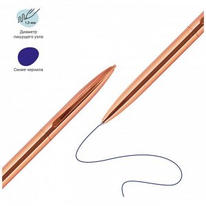 Ручка шариковая поворотная MESHU Rose gold, синий стержень, металлический корпус