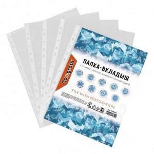 Файл - вкладыш Calligrata, А4, 35 мкм, матовый, вертикальный, 100 штук
