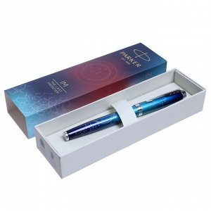 ПОДАРОЧНЫЙ набор Parker: ручка-роллер 2152860, синяя + Ежедневник датированный 2023, бордовый (7609079) + ПОДАРОЧНЫЙ ПАКЕТ