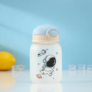 Бутылка для воды стеклянная «Космонавты», 450 мл, 8,2*15 см, цвет МИКС, матовое стекло