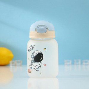 Бутылка для воды стеклянная «Космонавты», 450 мл, 8,2*15 см, цвет МИКС, матовое стекло