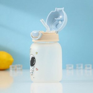 Бутылка для воды стеклянная «Космонавты», 450 мл, 8,2*15 см, цвет МИКС, матовое стекло