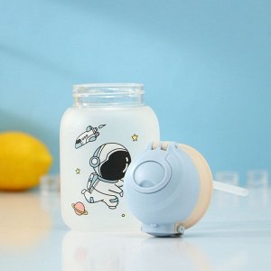 Бутылка для воды стеклянная «Космонавты», 450 мл, 8,2*15 см, цвет МИКС, матовое стекло