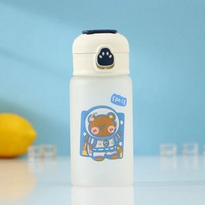 Бутылка для воды стеклянная «Космос», 370 мл, 7*17 см, рисунок МИКС, матовое стекло