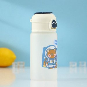 Бутылка для воды стеклянная «Космос», 370 мл, 7*17 см, рисунок МИКС, матовое стекло