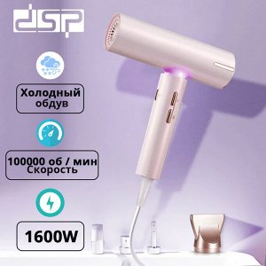 Фен для волос DSP Professional Ultra-Fast Gia