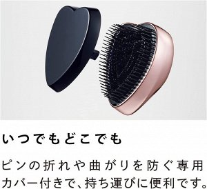 REFA Heart Brush - массажная щетка для мягкого расчесывания волос