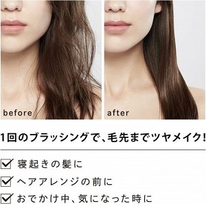 REFA Heart Brush - массажная щетка для мягкого расчесывания волос