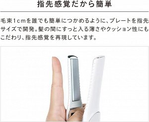 REFA Finger Iron - беспроводной миниатюрный стайлер для волос