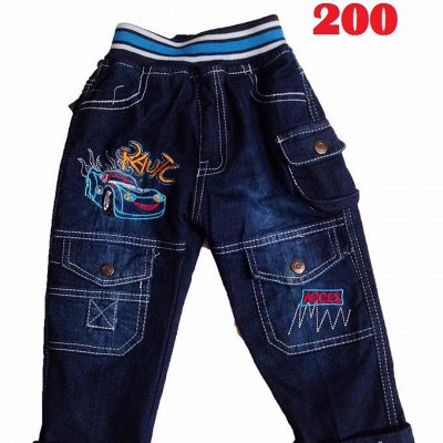 Мега распродажа! Детские джинсы 200 руб.